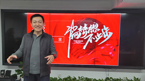 1656089996434408.jpg 總經理張攀講話.jpg