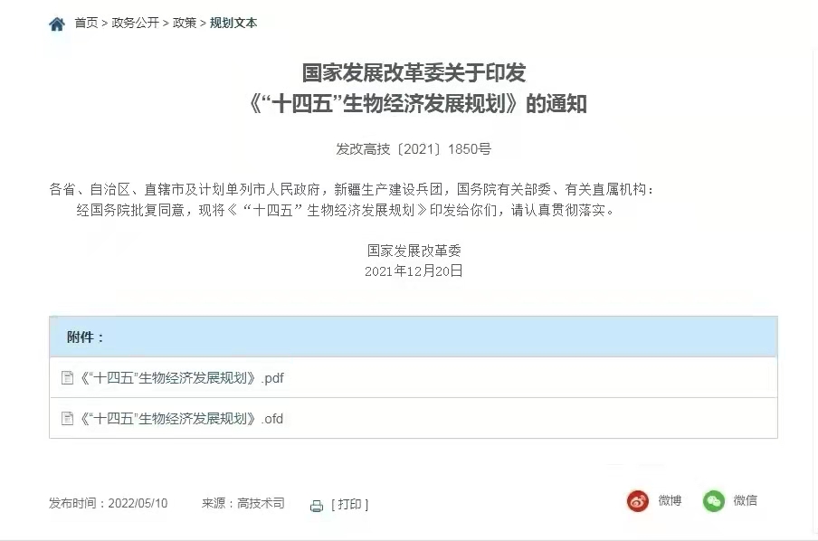 1656305284949906.jpg 文章配圖.jpg