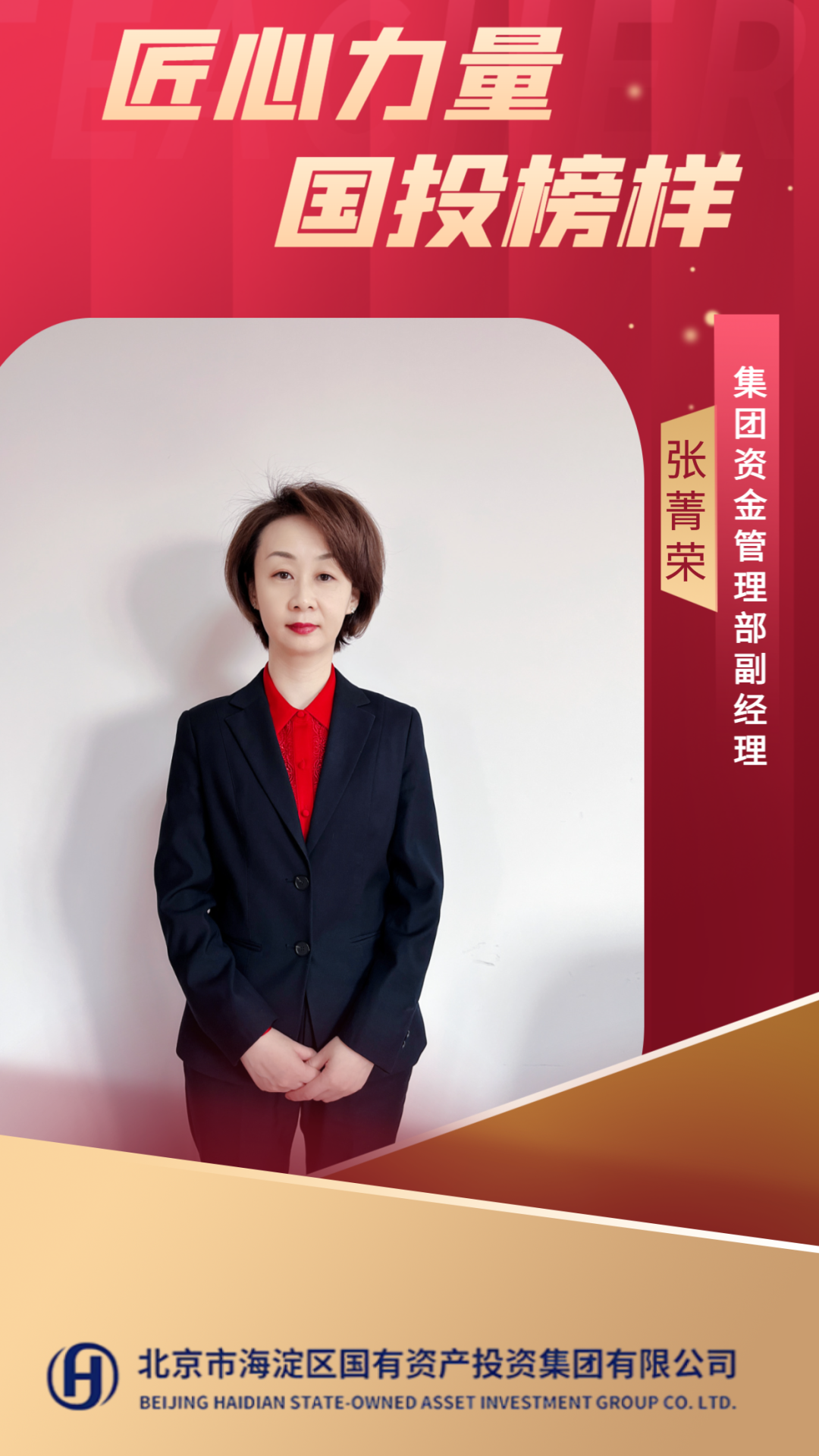 1668741581461103.png 1668741581461103.png