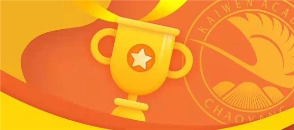 1675132639103166.jpg 1675132639103166.jpg