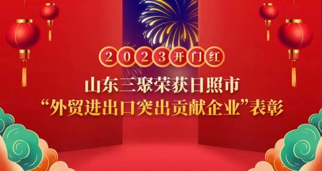 1675154916580092.jpg 1675154916580092.jpg