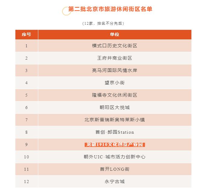 1698117507232081.jpg 1698117507232081.jpg