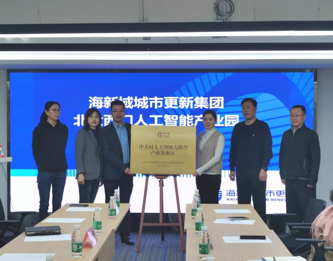 1700014693196386.jpg 1700014693196386.jpg