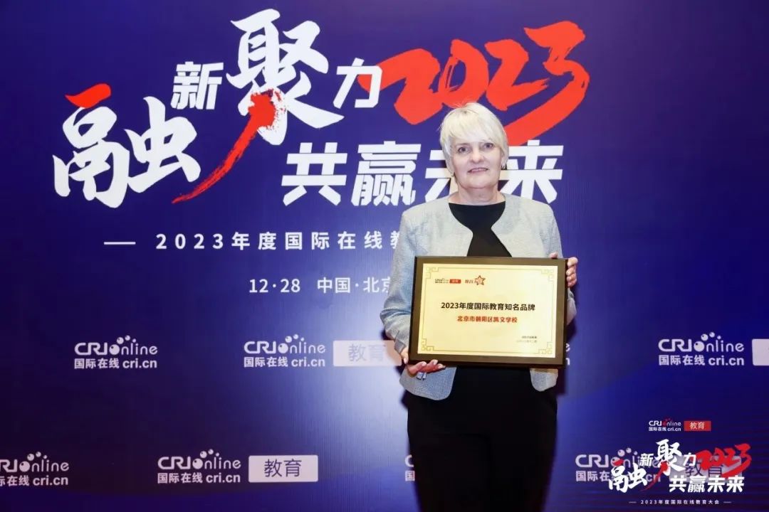 1706146980680939.jpg 圖片27.jpg