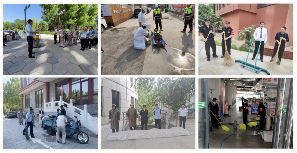 1721115719778251.png WX20240716-153934@2x.png