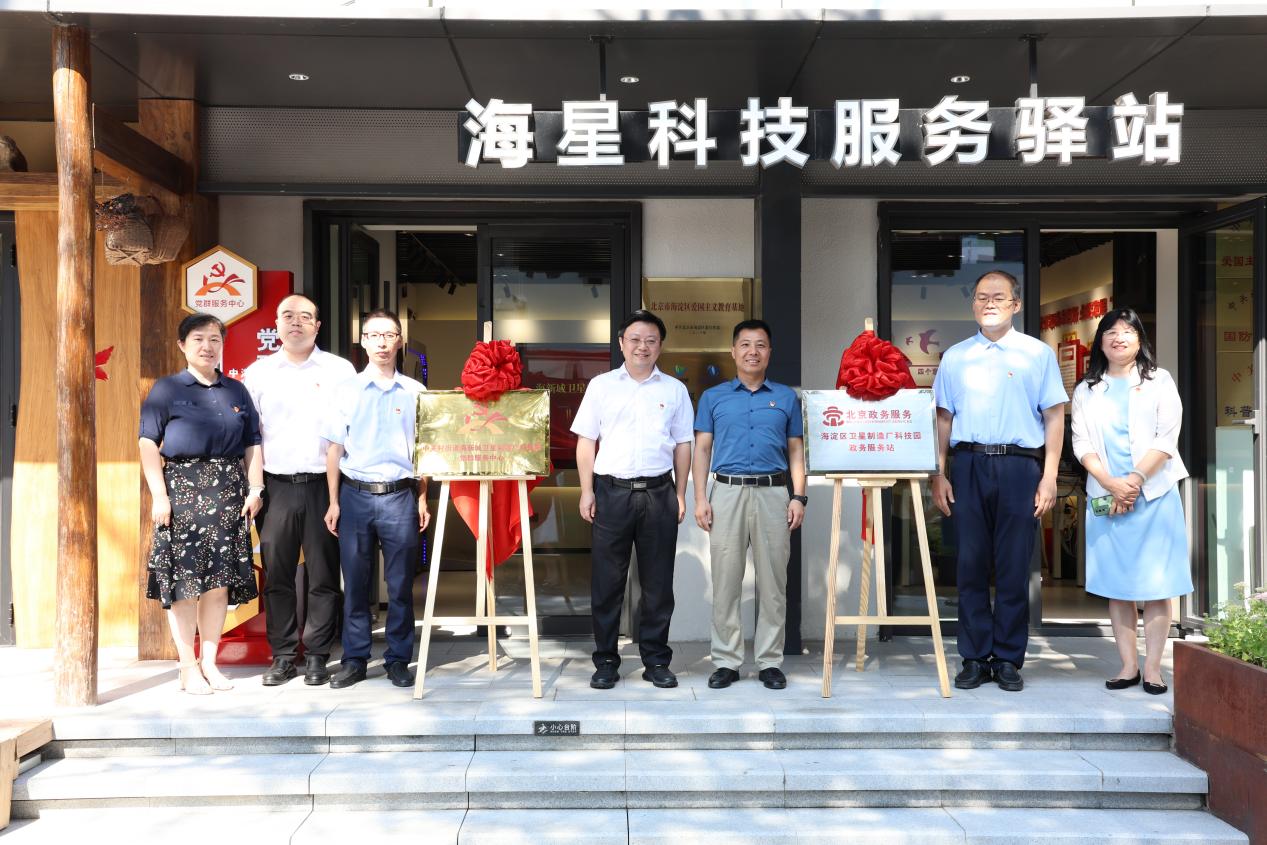 1721655950272900.jpg 圖片15.jpg