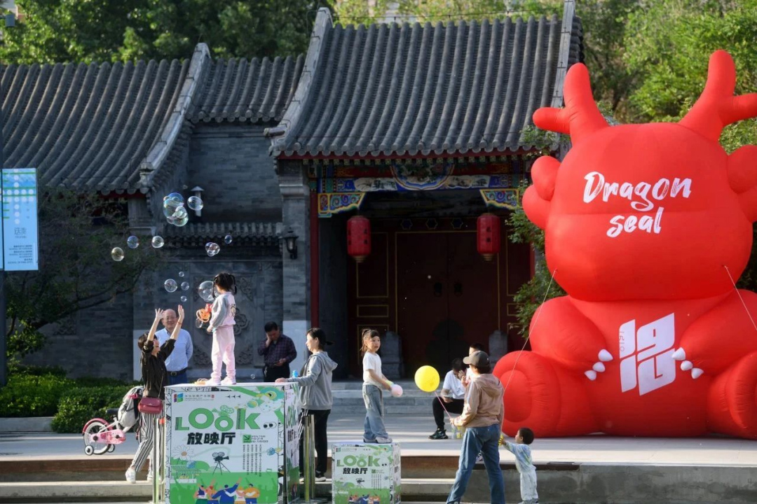 喜報(bào)！海國(guó)投集團(tuán)所屬龍徽文創(chuàng)公司及稻香湖景酒店榮獲“首都文明單位”稱號(hào)！594 拷貝.jpg