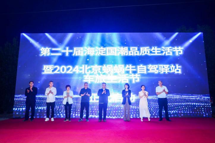 1726902066391693.jpg 圖片4.jpg