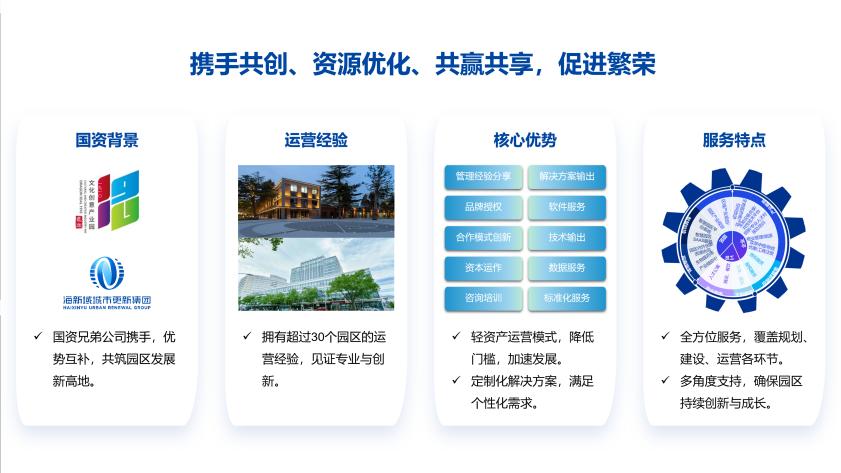 1733280687366229.jpg 圖片21.jpg