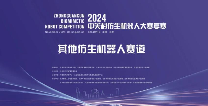 1733281635915191.jpg 圖片34.jpg